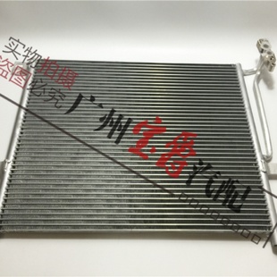 适用宝马3系E46水箱318空调320冷凝器325散热器330散热网335 328