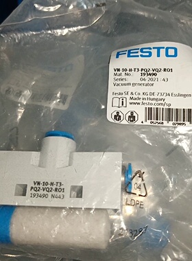 全新FESTO费斯托真空发生器VN10HT3PQ2议价