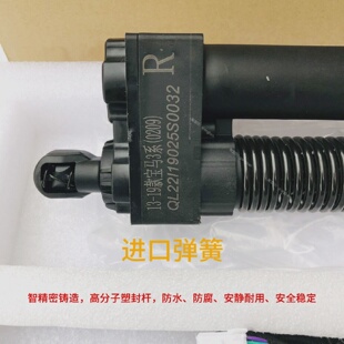 清联同创电动尾门改装专车专用后备箱升级自动电吸尾门撑杆脚踢