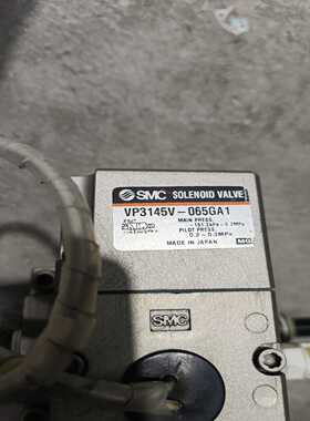 询价SMC电磁阀，VP3145V-065GA1