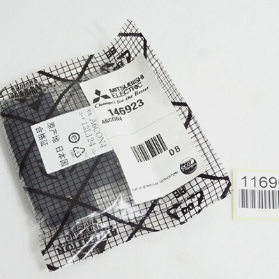 议价Mitsubishi  A6con4 ConnectionPlug For IOModules  Neu Ovp