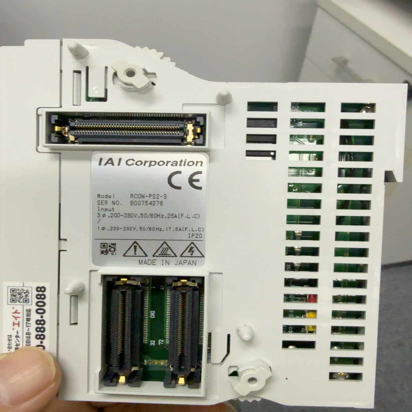 日本IAI电源模块RCON-PS2-3