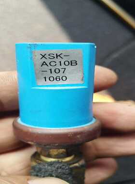 询价日本鹭宫压力传感器XSK-AC10B-1071060，蓝色外