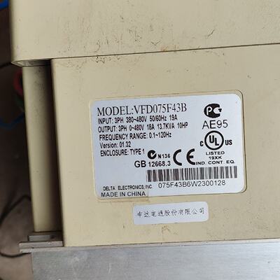 议价变频器VFD075F43B7.5KW10三相适用