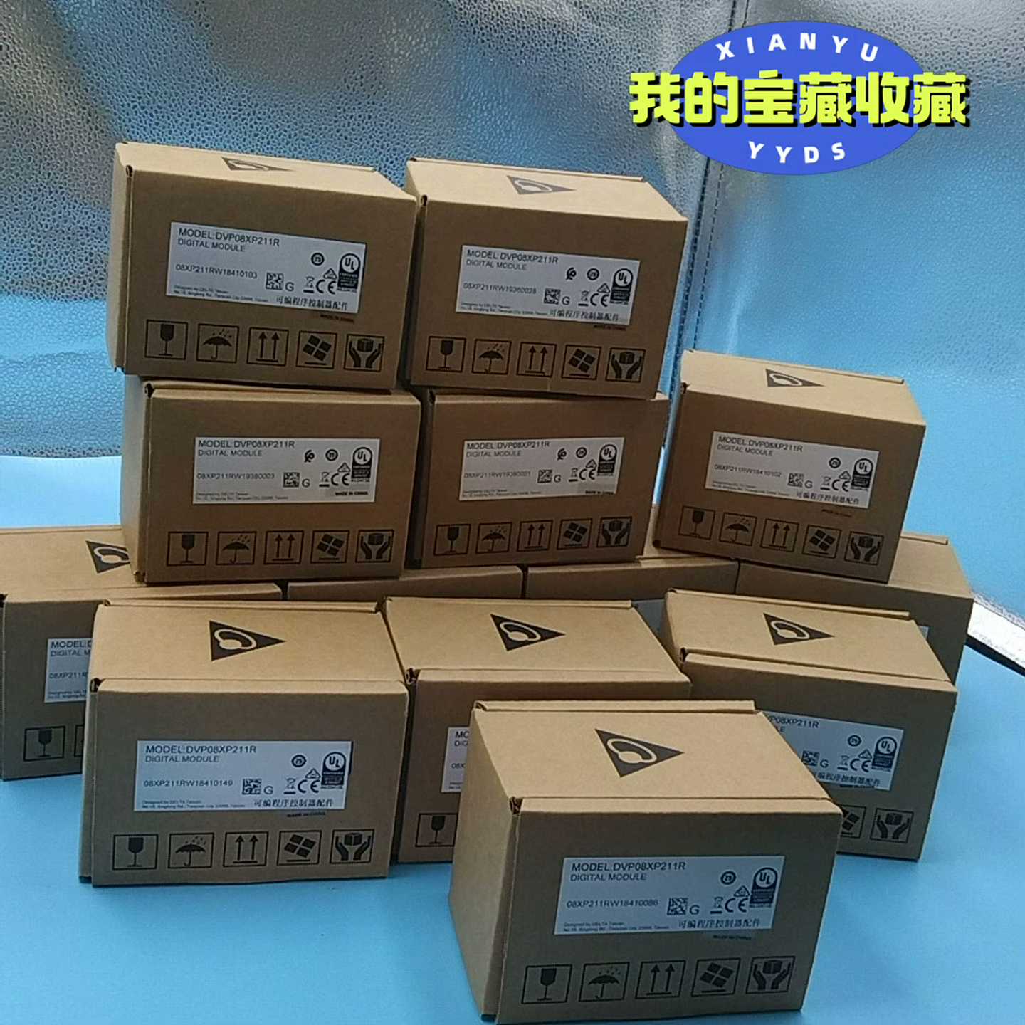 全新台达PLC数字量输入输出模块DVP08XP211R