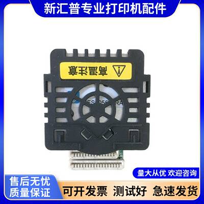全新适用映美FP-620K630KFP-538K501K90D632K打印头机针头