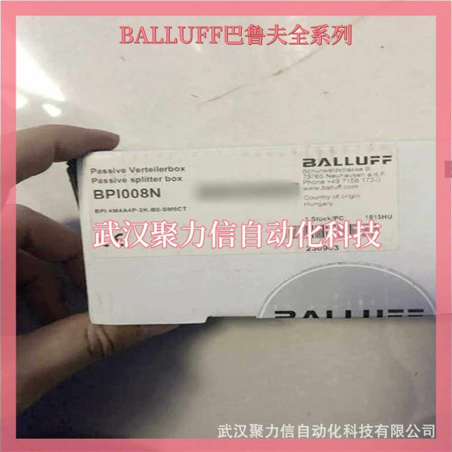 BALLUFF电感式传感器开关BESM12MI-PSC40A-OS04G-W08全新原装