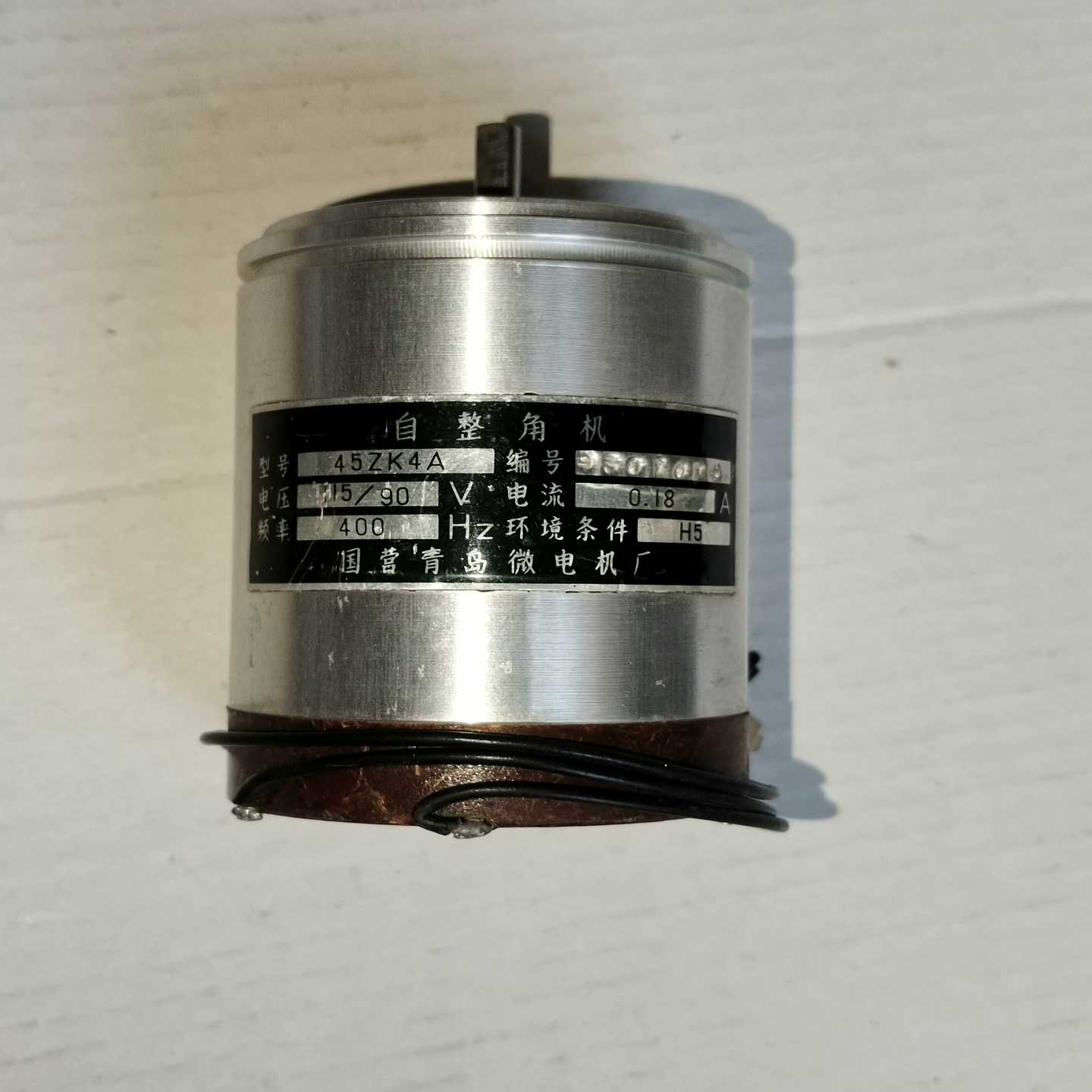 自整角机，45ZK4A，115/90V，的电机一个，原机上拆【询价】