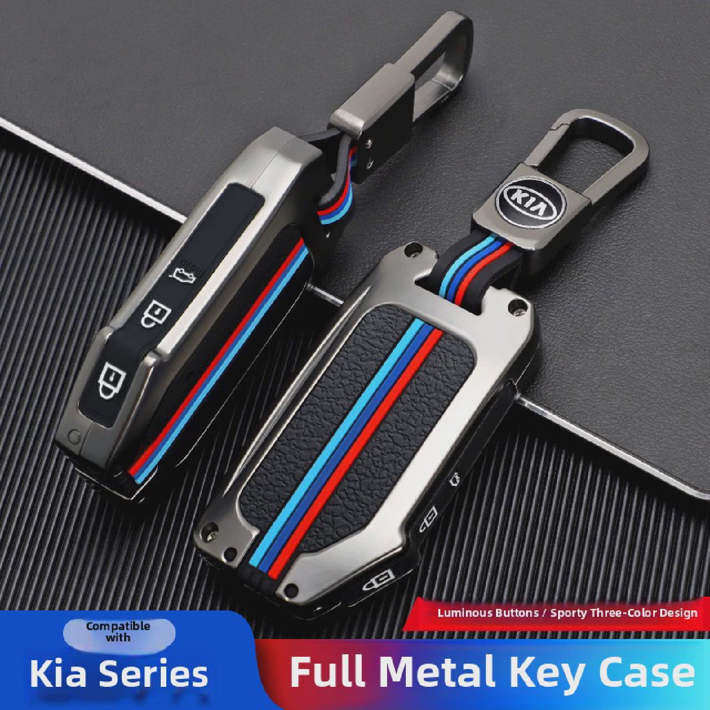 起亚智跑钥匙套新K3K5凯酷KX5KX3傲跑赛图斯专用车钥匙包金属壳扣