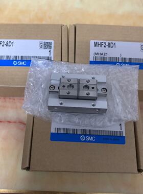 MHF28D1拍前询价下单