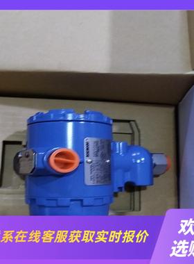 Rosemount罗斯蒙特2088表压和绝压变送器美国拍前询价下单