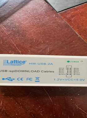 Lattice下载器HW-USBN-2A仿真器USB isp~询价