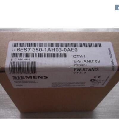 议价6ES7350-1AH03-0AE0西门子S7-300计数器模块6ES73501AH030AE0