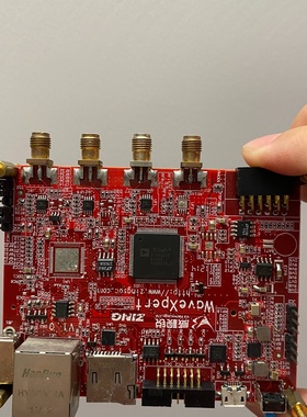 议价现货直拍adi9788txdac开发板威视锐zing系