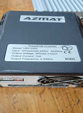 AZMAT跑步机变频器UBV-2200，输入220-240V--议价商品