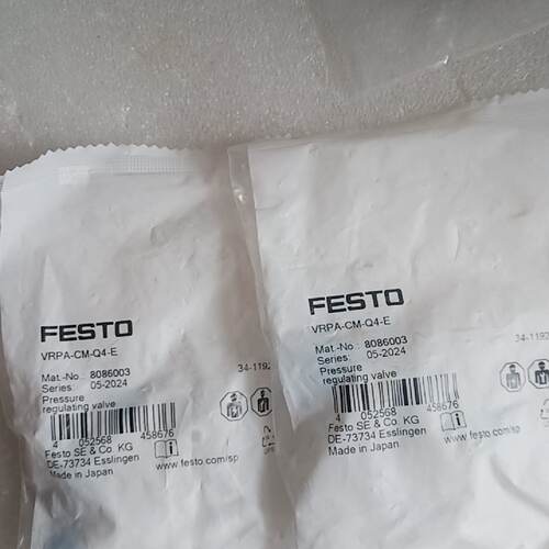 FESTO费斯托 调压阀 8086003  VRPA-CM-—议价