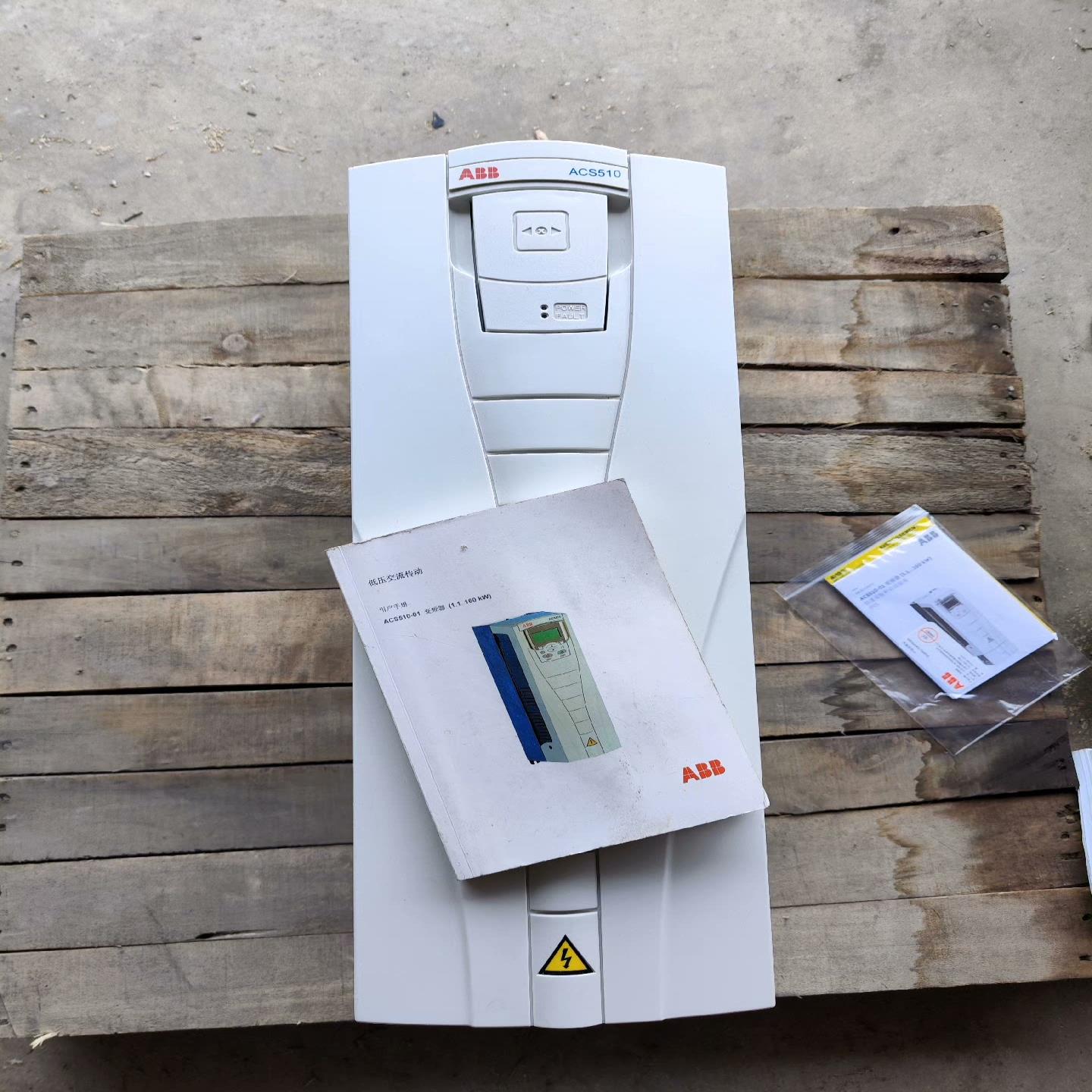 ABB变频器 ACS510-01-088A-4 45KW三相【鑫鑫商铺】