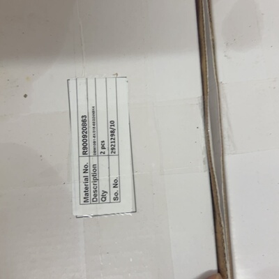 询价-R900920863