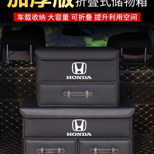 汽车收纳箱可折叠带抽屉后备储物箱皮革整理箱大号出口量大优惠