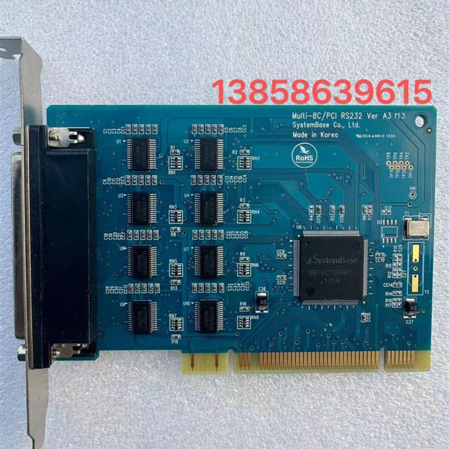 现货 Systembase Multi-8cPCI RS232 VER A3 M2 PCI232串口卡