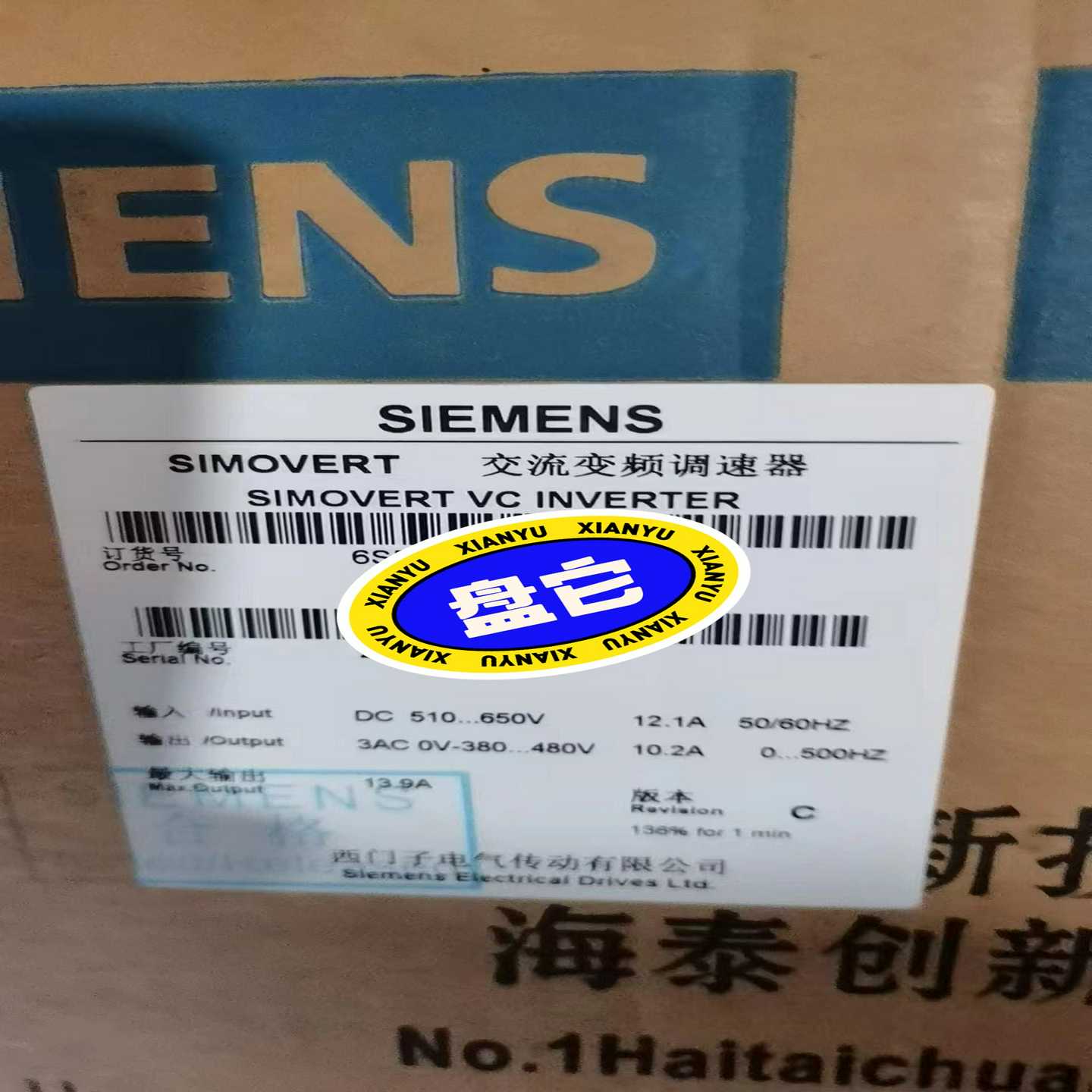 西门子变频器6SL3224-0BE33-0AA0德国进口，特~询价