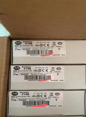 2198-H2DCK Module converts Hiperface feedback toDSL2198H2DCK