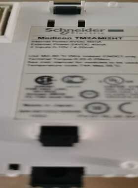 【议价】模块TM2AMl2HT