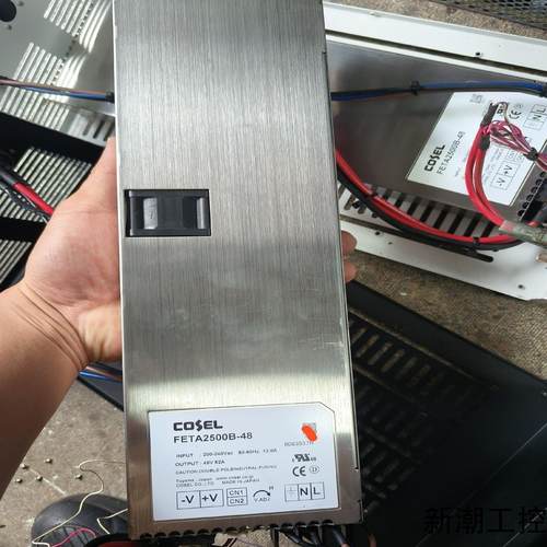 科索FETA2500B-48开关电源2500W  48V 5议价商品