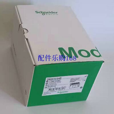 议价施耐德M241可程式设计逻辑控制器TM241C24U全新原装正品现货