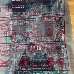 全新原装A820主板A80CA800ED