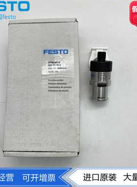 FESTO压力变送器传感器SPTW-B11R/P10R-G14-M128000110正品现货