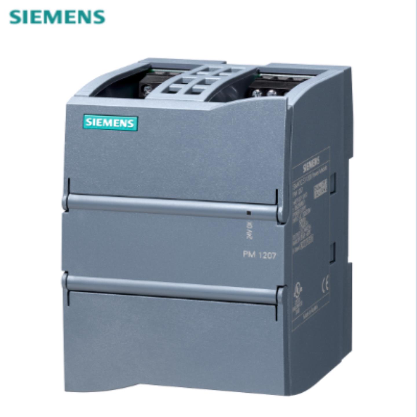 6EP1332-1SH71 SIMATIC S7-1200 电源模块 PM1207调节型电源