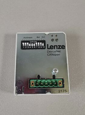 Lenze EMF2175IB