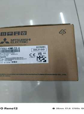 FX5UJ-40MR/ES，质保一年询价