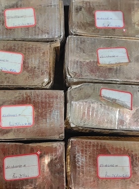 （请询价）钢筋滚丝轮1件8盒713045XTP3.075