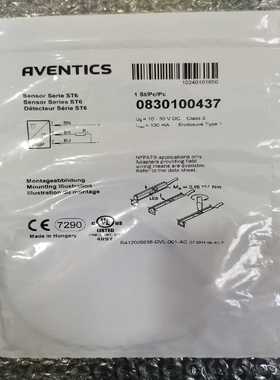 AVENTICS安沃驰0830100437实物拍询价