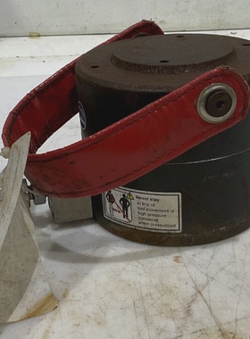 ITH BOLTING 1BSD006496P0125 TENSIONING CYLINDER 881