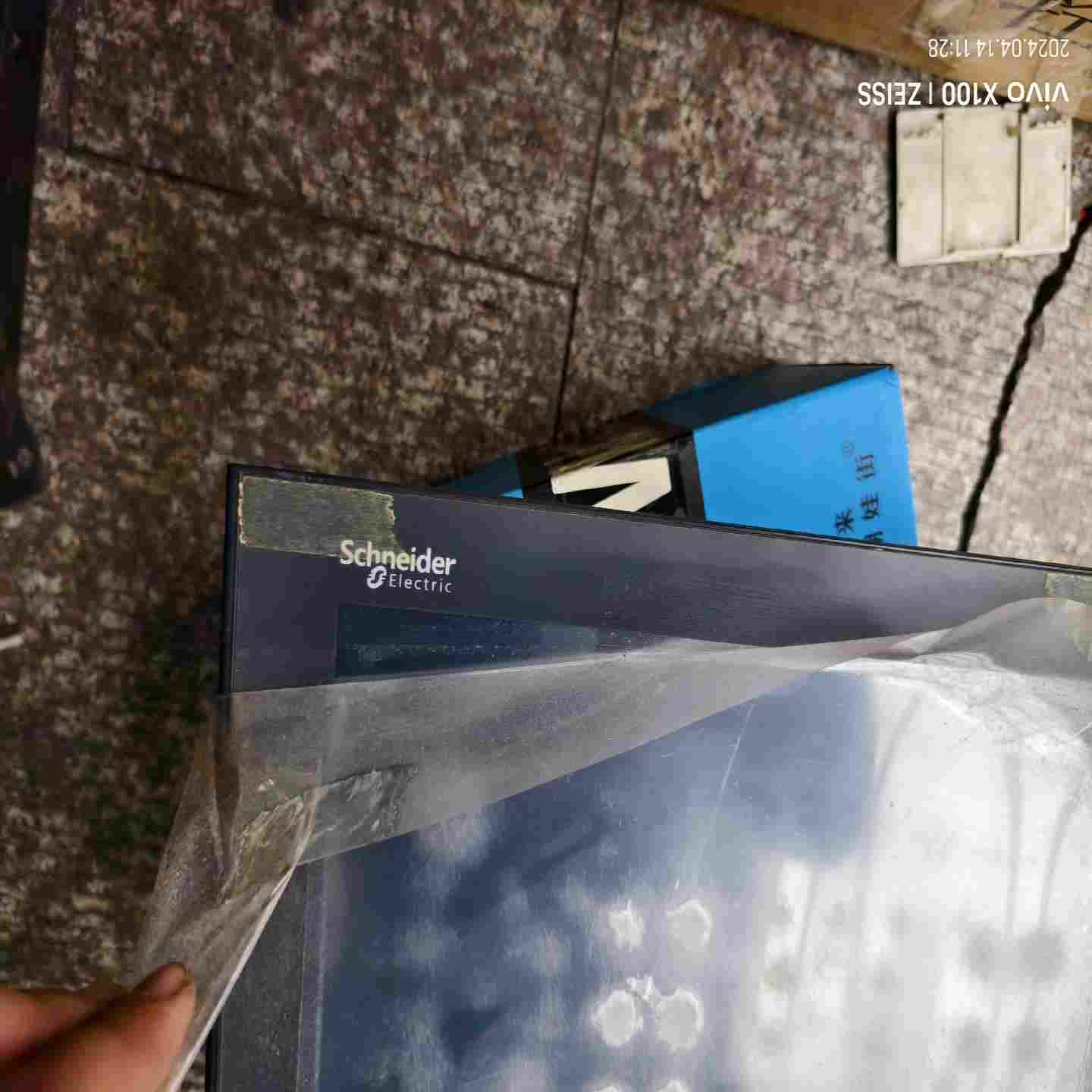 DCS502-0520-51-1102010直流调速器询价