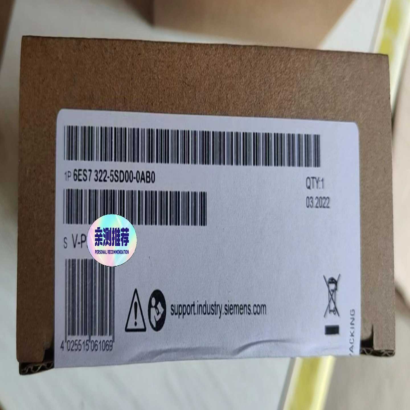 6ES7322-5SD00-0AB0未开封产品质保一年询价