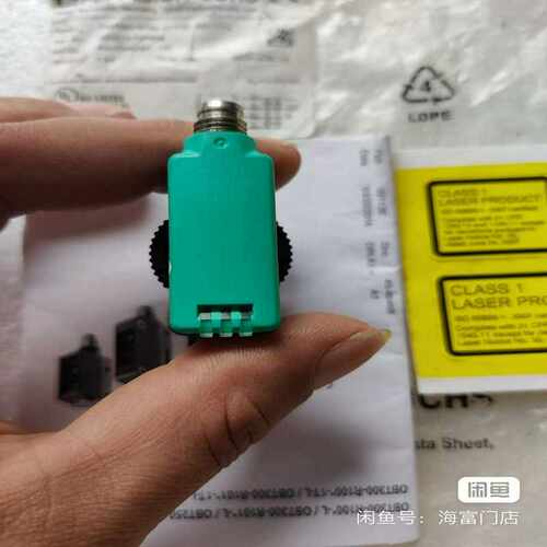WD5000BMVV-11A1CSO 几个USB 2.O接口~询价