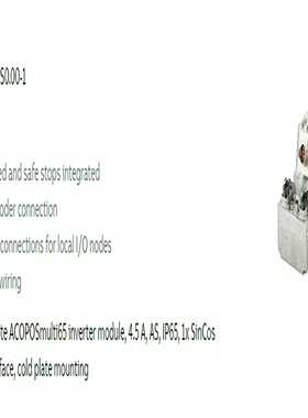 8CVI045S1HCS0.00-1，暂无询价