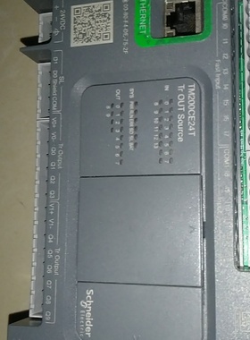 Schneider Tm200ce24t Tm200ce24u Tm200