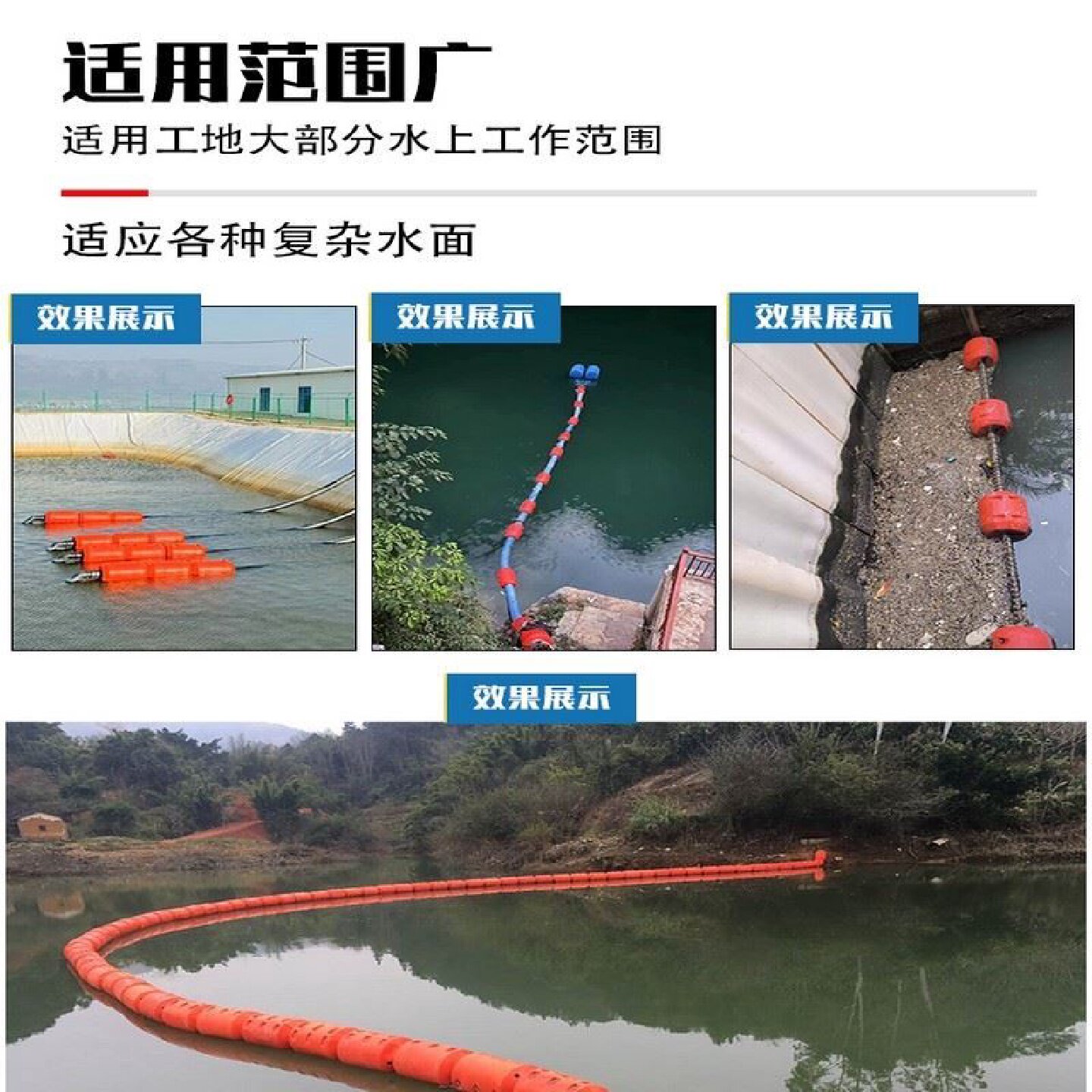 水库浮箱海上平台浮动拦污浮筒泡沫大浮力水面搭建浮标河道垂钓位