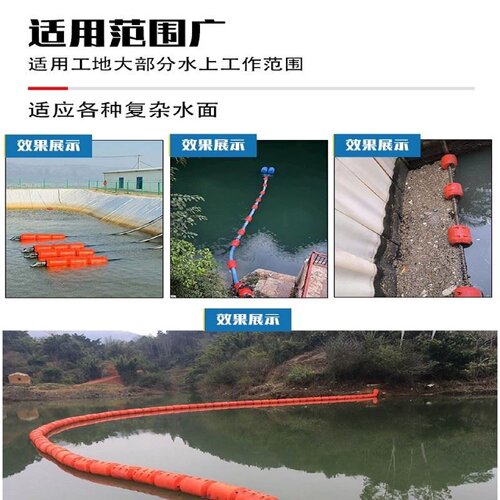 水库浮箱海上平台浮动拦污浮筒泡沫大浮力水面搭建浮标河道垂钓位