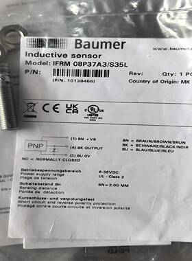 原装进口宝盟BaumerIFRM08P37A3/S35--议价商品