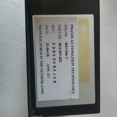 询价-PRAXIS MarinePC