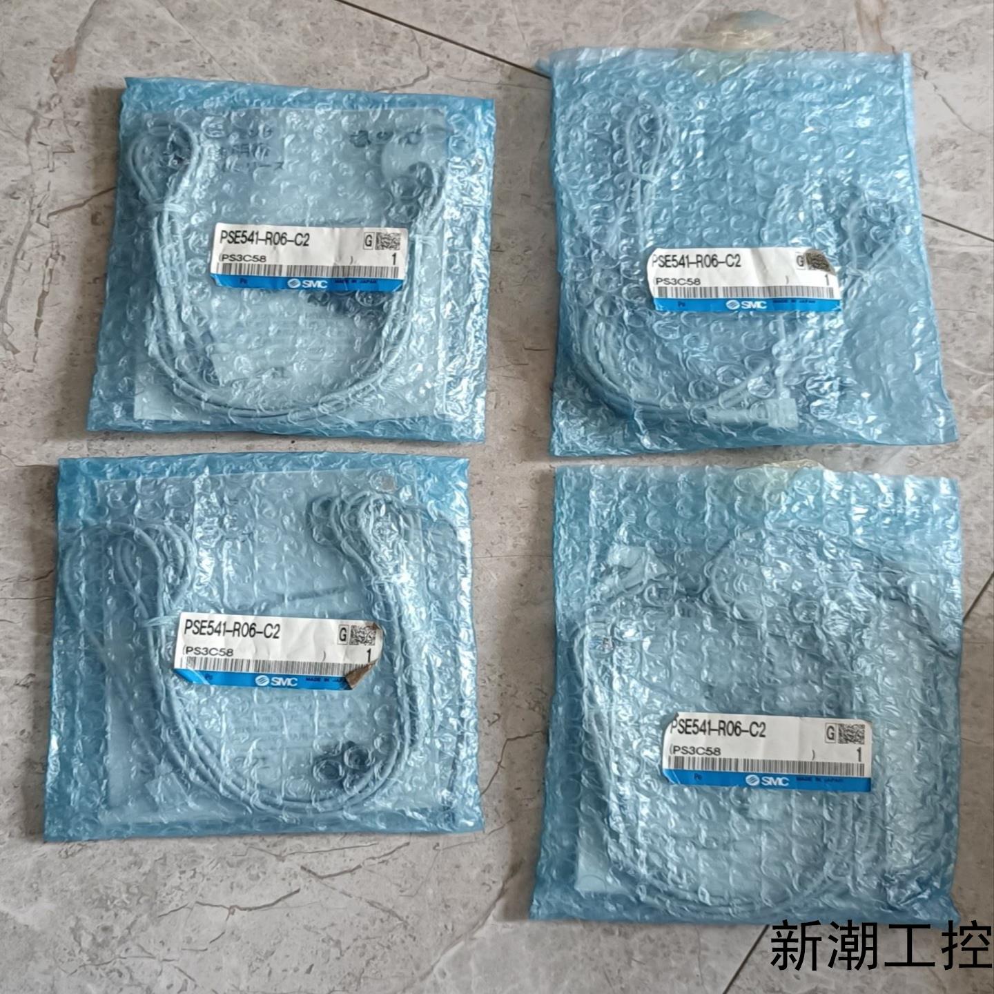 全新SMC原装正品传感器PSE541-R06-C2库存余料议价商品