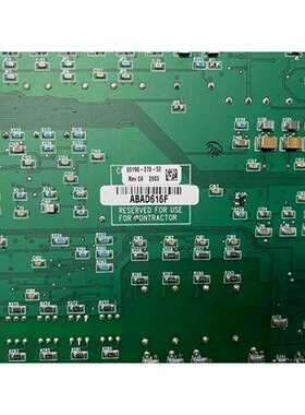 AB80190系列板件80190-378-52议价商品询价