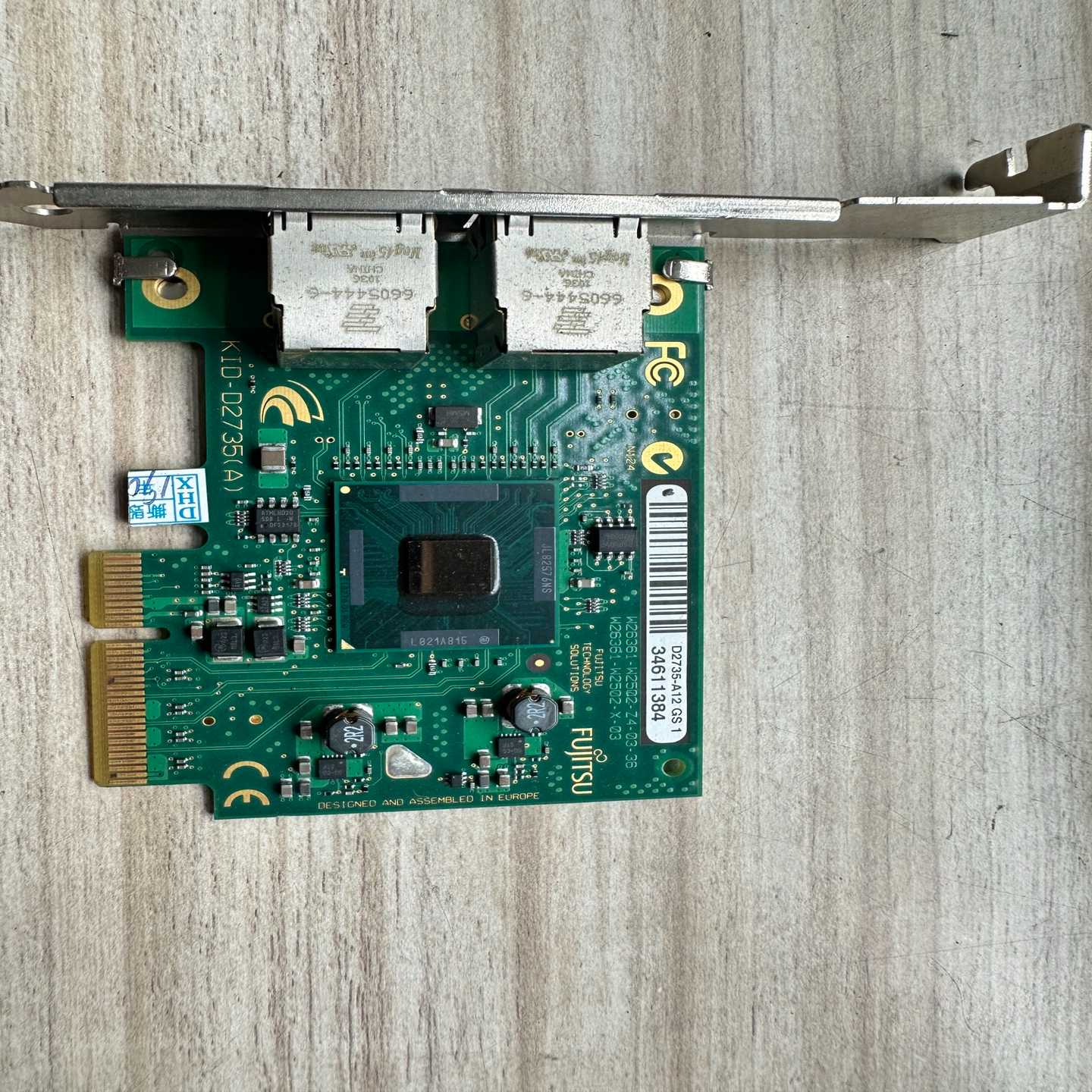 【星慕电子】KUKA-双口网卡