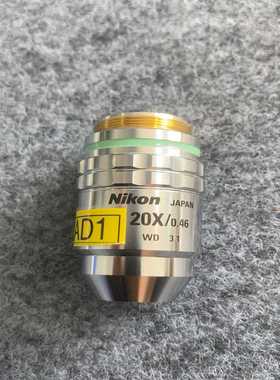 Nikon尼康CFPlan20X/0.46显微镜明场金像-议价
